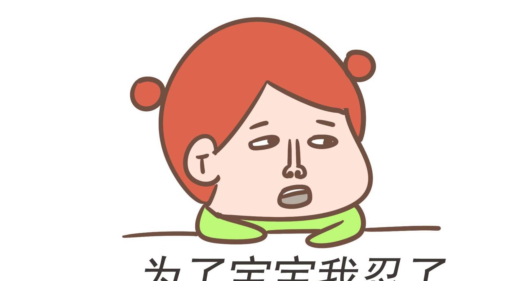 "不想"二字,在大人的世界包含了很多,而在孩子眼里,也许只代表了缺失