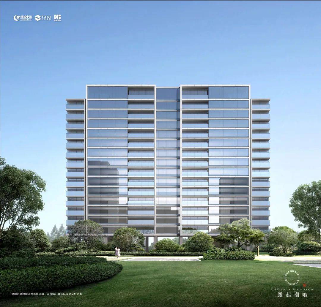 台州绿城凤起潮鸣售楼处电话→售楼中心首页网站→楼盘百科→24小时