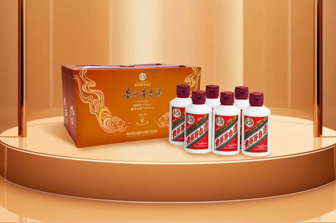 茅台酒(i茅台)礼盒套装(2024),53%vol 500ml 茅台1935(系统默认2瓶,可