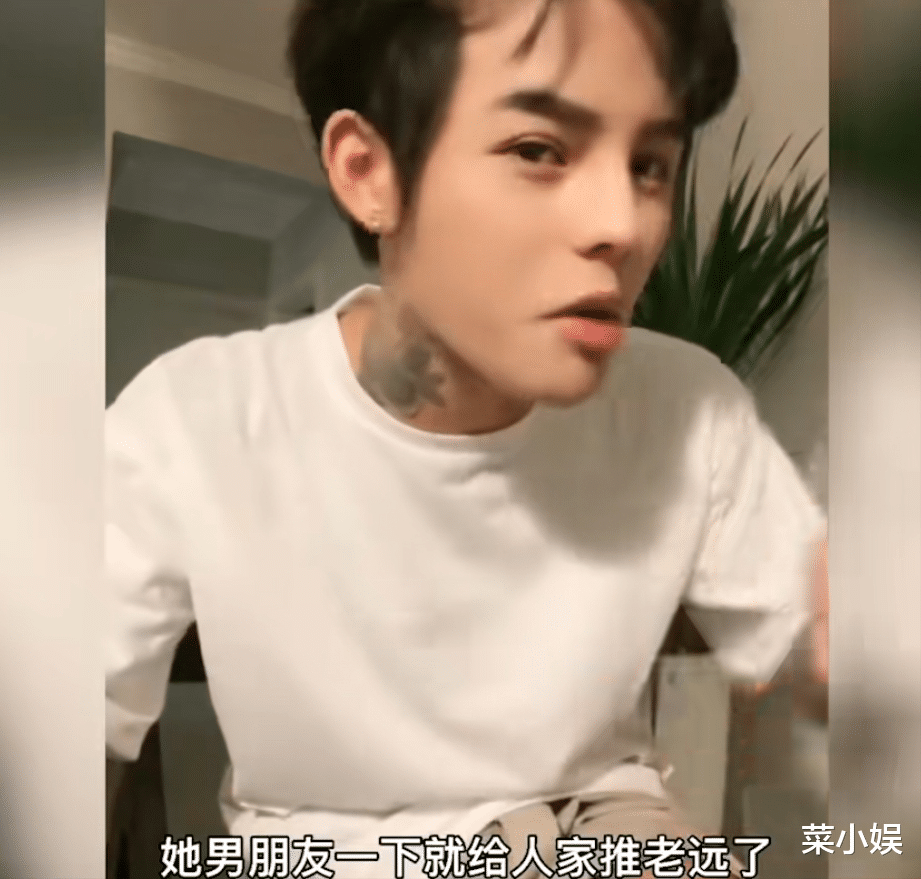 殷世航出镜吐槽韩安冉,曝光其整容的隐私照片,网友:太过分_先生_刘