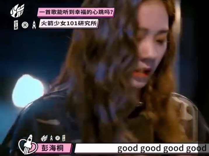女艺人最惨生日:紫宁向孟美岐表示生日还要自己吹气球