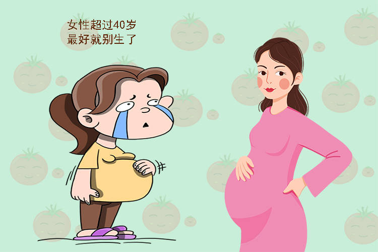 女性二胎最佳生育年龄是多少？超过这个年龄就别生了