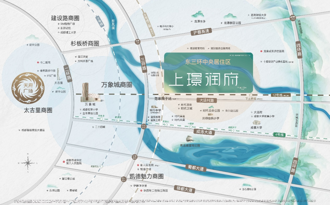 沈阳东湖公园规划图片