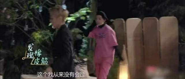 宁静穿高跟鞋跳皮筋毫无压力,与李斯丹妮孟佳再现童年快乐生活_姐姐