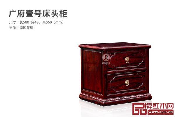 东莞红木品牌国寿红木:由睡眠讲究高品质生活_卧室_大床_空间