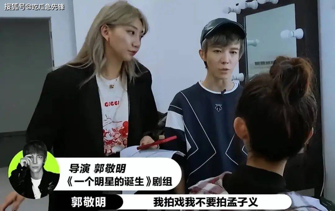 "自我作死"的6位女明星,自以为很红耍大牌,实际上