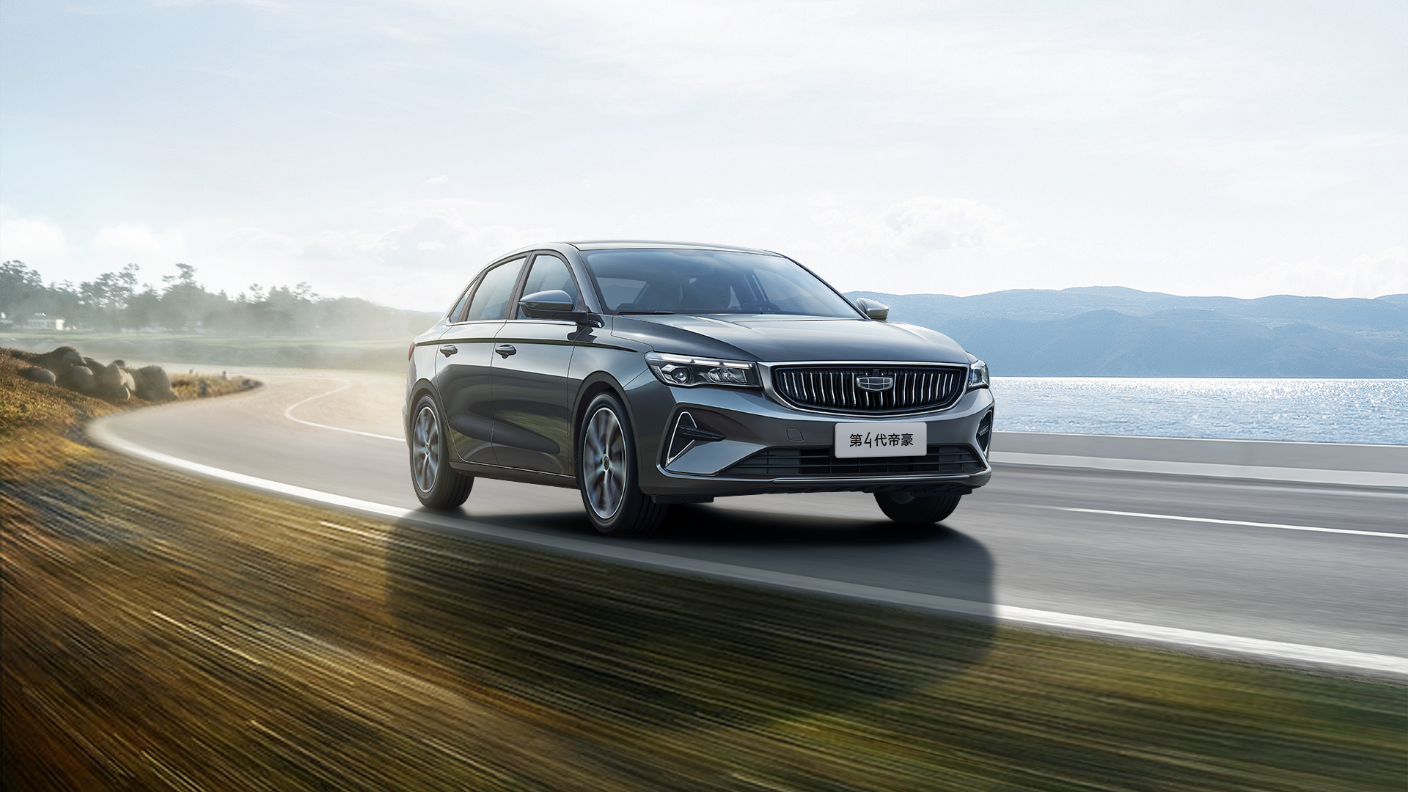 新年首月热销26108辆吉利帝豪家族总销量超380万辆