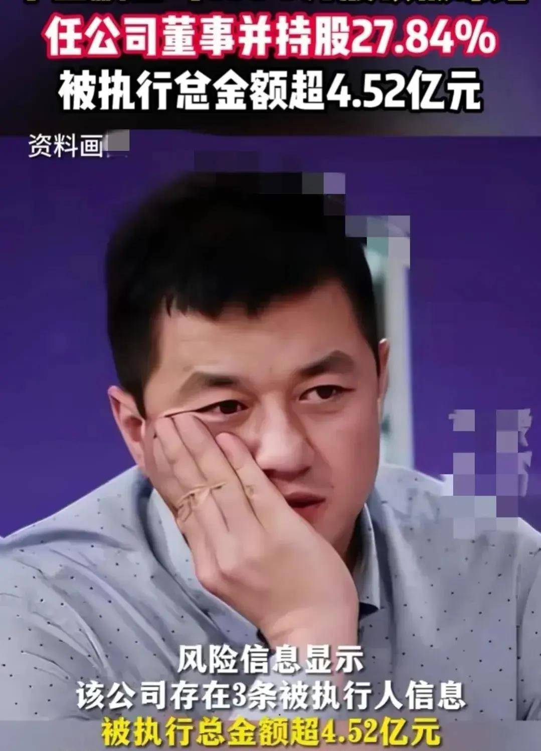 李亚鹏哭了,但你翻开他的经历,会说"不亏"_王菲_时候_陈建斌
