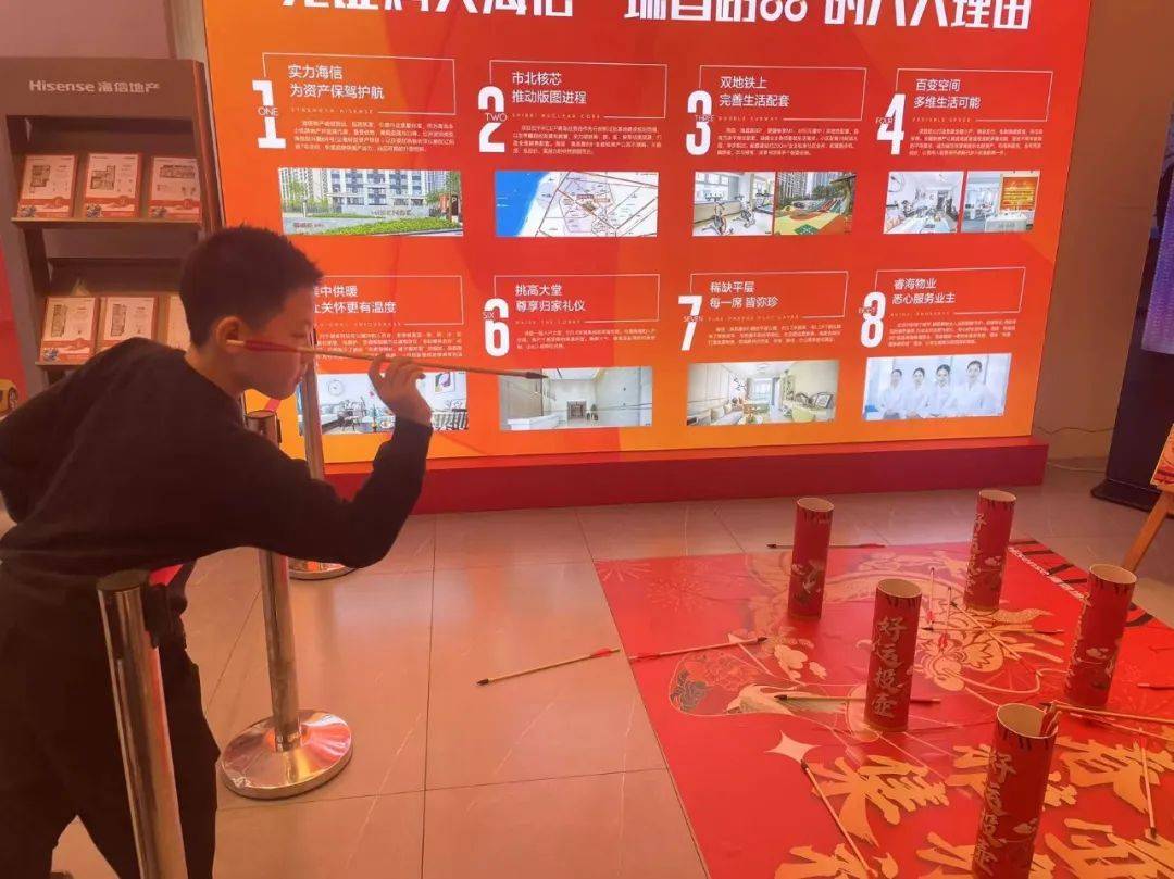 时光轻履 岁月更迭|海信青岛营销服务月报2月刊_传承_客户_趣味
