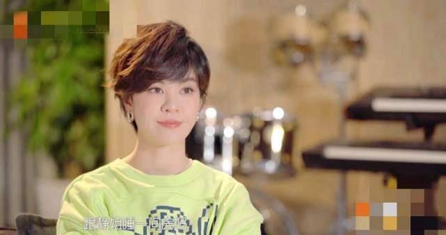 宁静穿高跟鞋跳皮筋毫无压力,与李斯丹妮孟佳再现童年快乐生活_姐姐