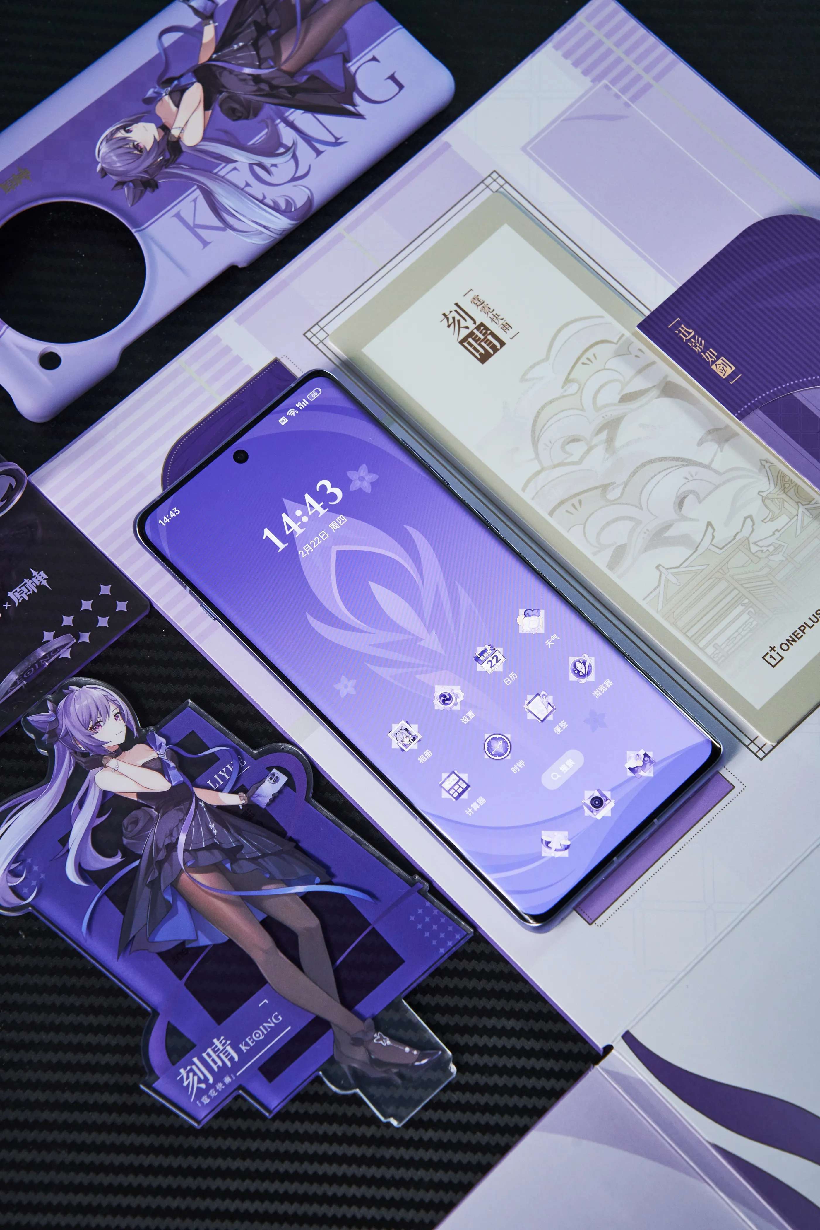 原神刻晴手机香炸了!