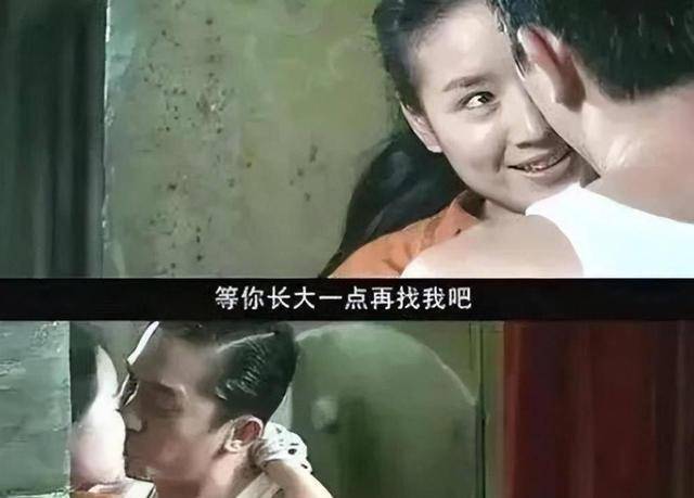 董洁被曝恋上鲜肉富二代!