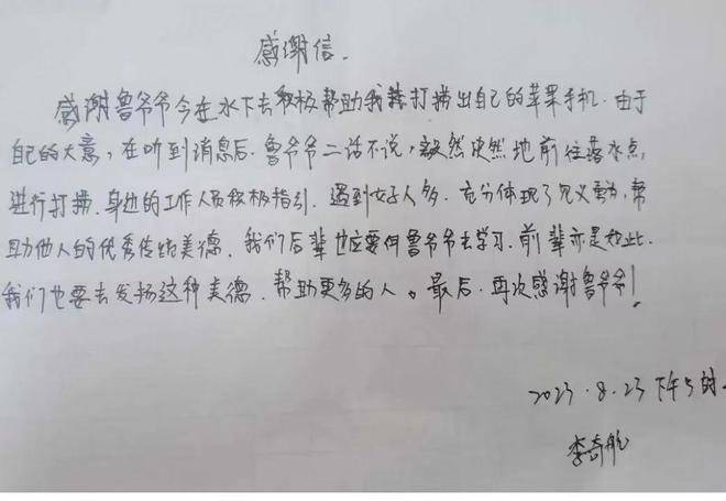 【喜报】豫西大峡谷荣获三门峡市文旅先进单位和卢氏县“十大功勋企业”称号