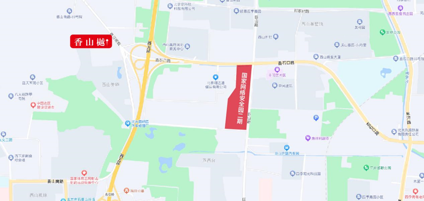 北京海淀重磅发布 再迎配套大升级!_香山_四季青镇_项目