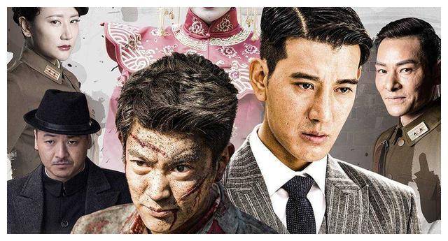 《烽火连城决》口碑出炉,观众评分一针见血,首播欢呼不断.