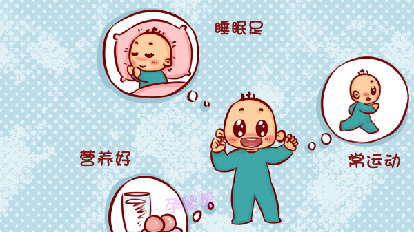 成长发育也是大多在睡眠后进行的,宝宝睡着后,体内生长激素分泌旺盛