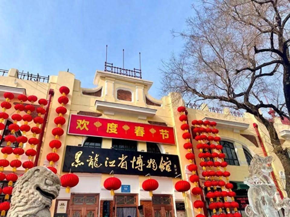 门票需通过"黑龙江省博物馆"官网或官方微信公众号进行预约.