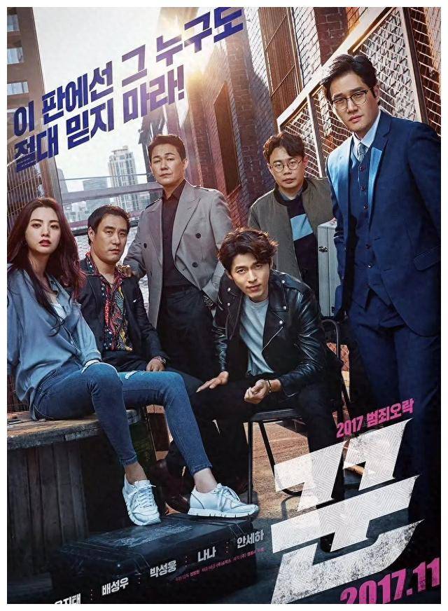 人性_观众们_影片