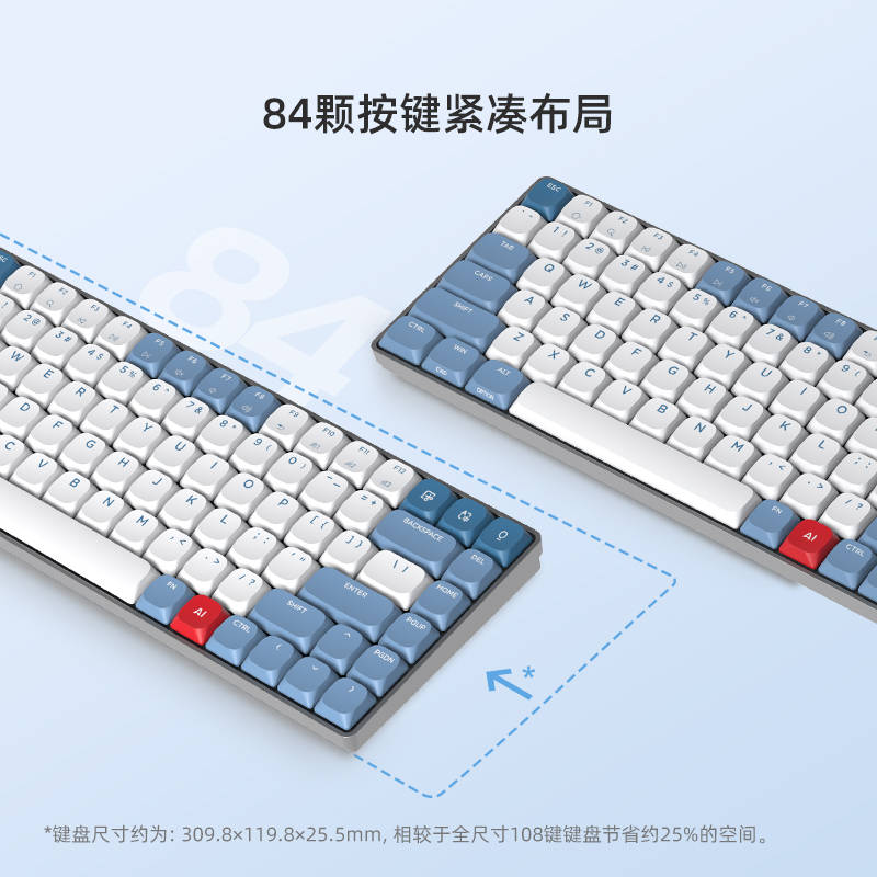 从截图到翻译,一站式办公解决方案:智能便携键盘实用功能深度解_生活