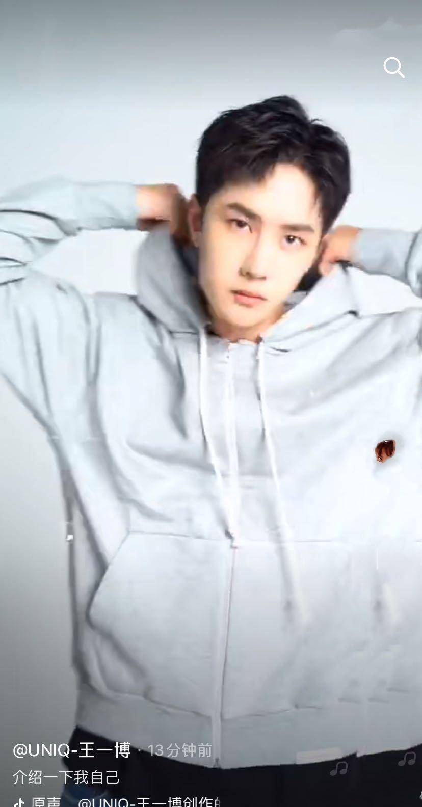 王一博更新抖音!晒出全新视频,调皮发文:介绍一下自己_街舞_网友_地方