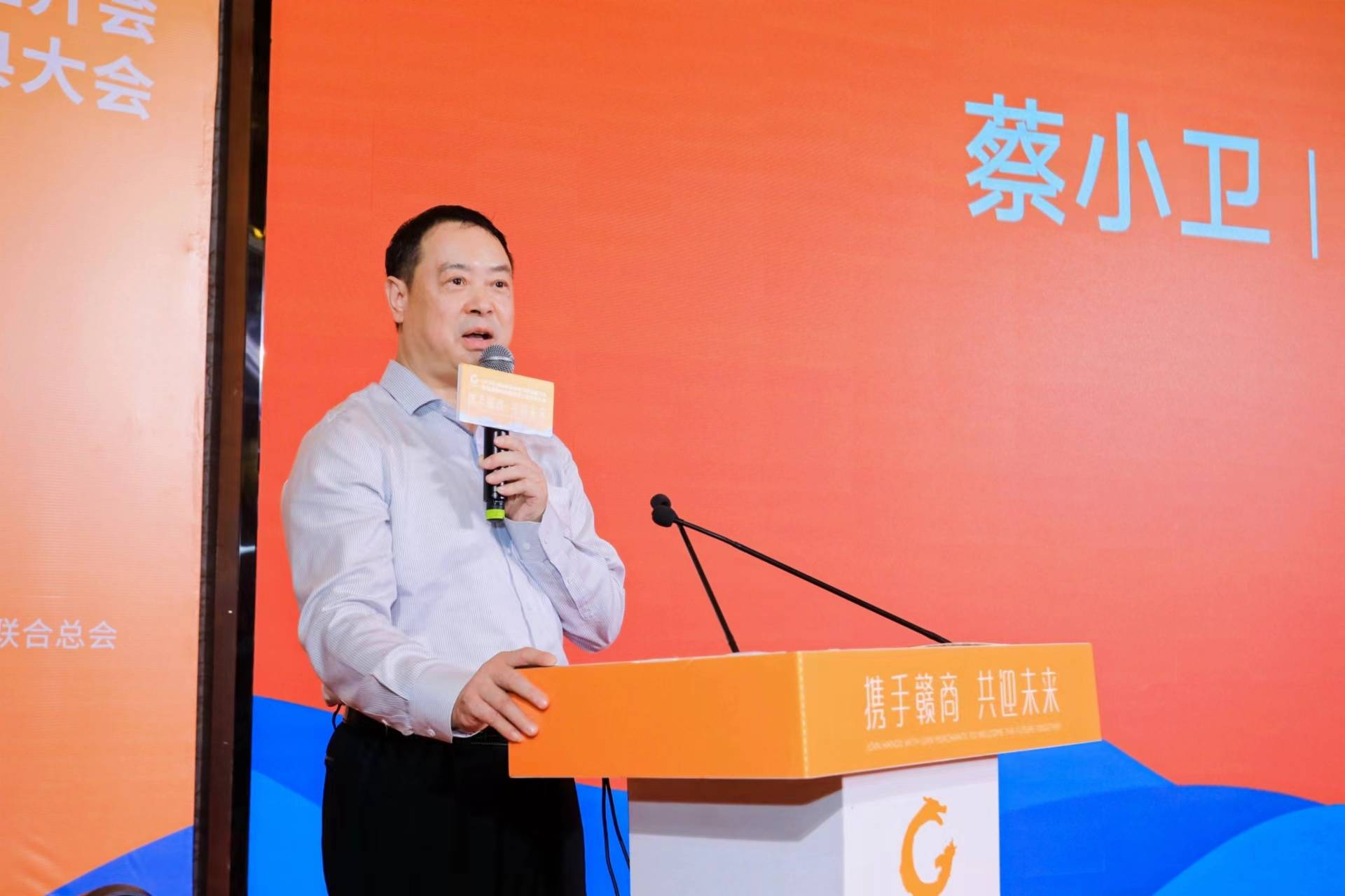 共筑红色传承新篇章_发展中心_合作_资源