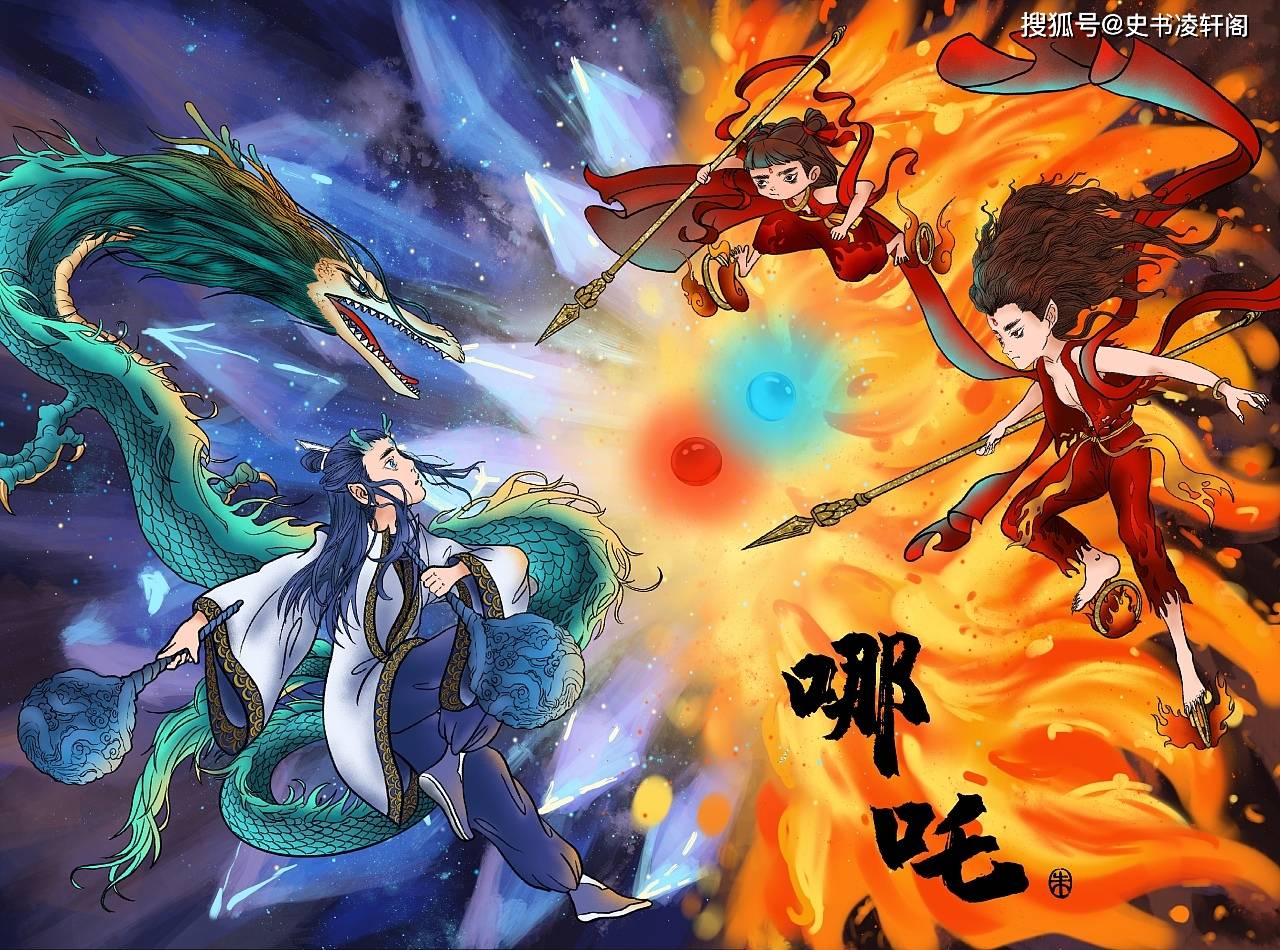 上古神话里,龙的四个天敌,犼只是其中之一_大鹏_家伙_金翅