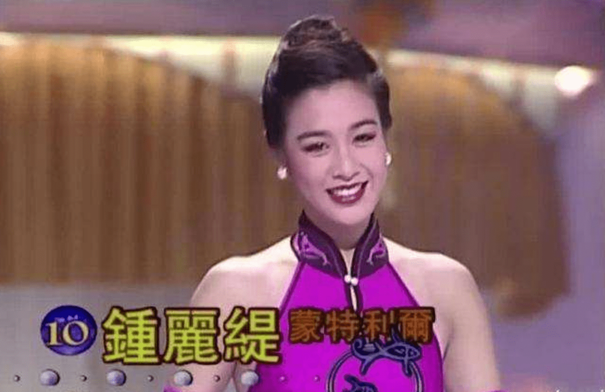 钟丽缇和前夫严铮:一见钟情结婚8年,生2个女儿,却以分手告终_婚姻