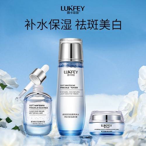 公认的淡斑第一名:淡斑效果好的护肤品_肌肤_祛斑_成分