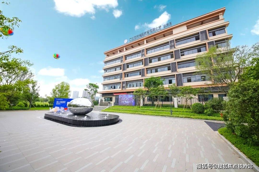 时代天境售楼处电话→时代天境售楼中心首页网站→楼