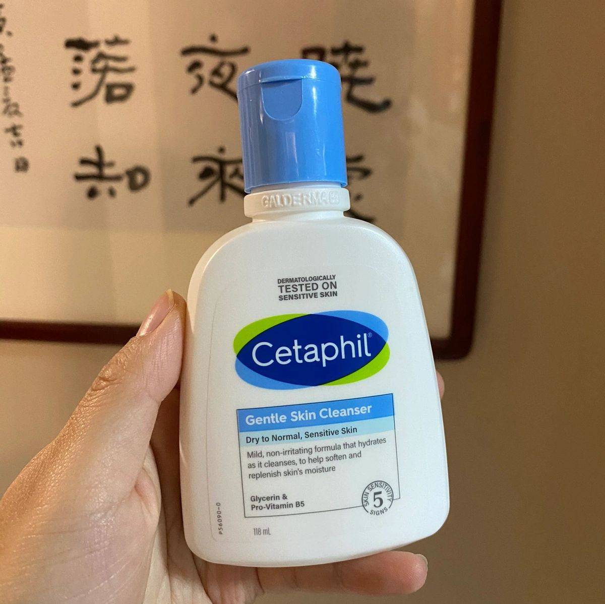 氨基酸_泡沫_成分