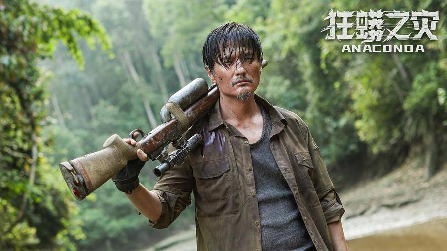 项河生执导并监制,尹子维,夏若妍,王星辰领衔主演,徐绍航,王滋润