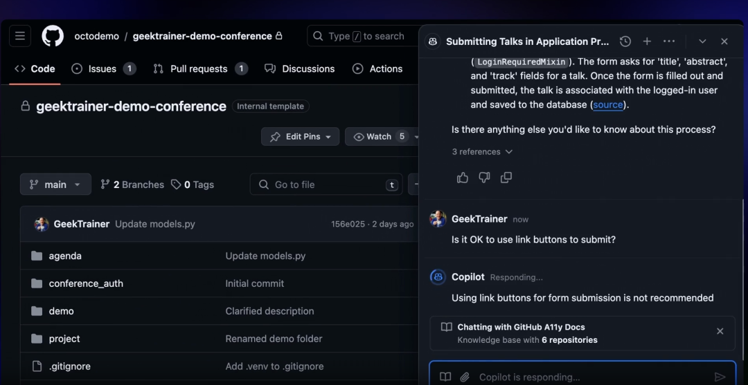 github_工作_进行