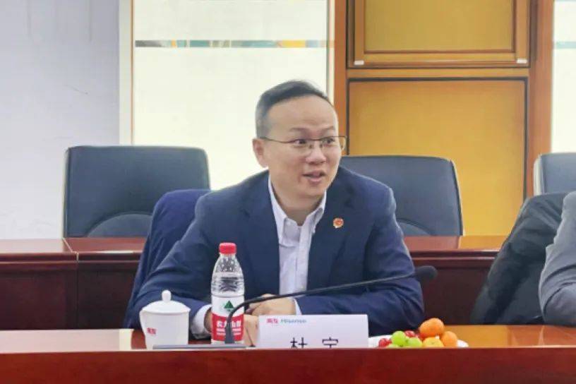 海信集团到访用友产业园考察交流_发展_行业_合作