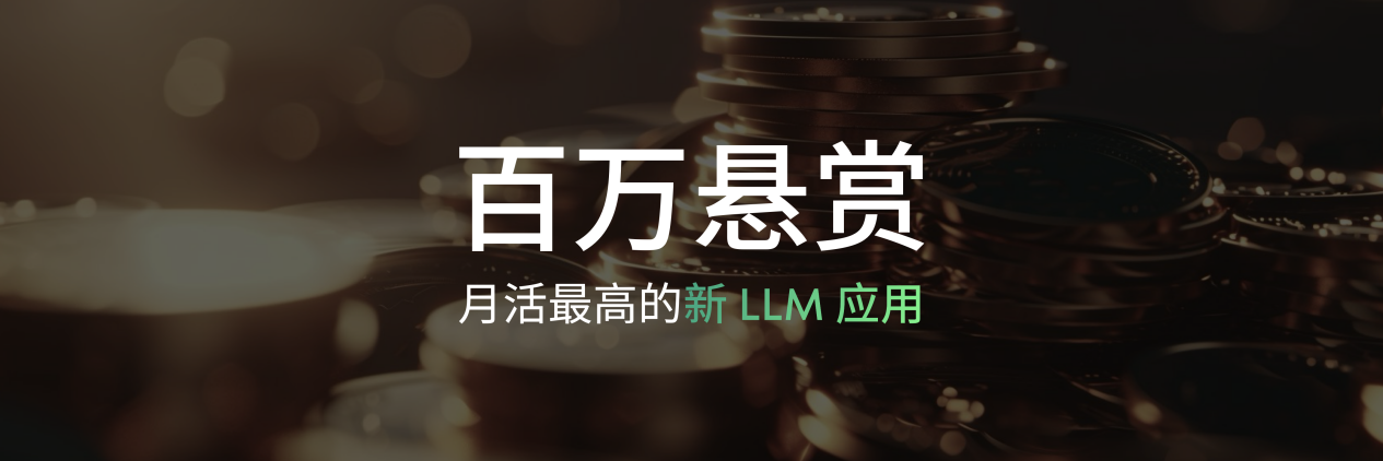 魅族21 pro 首发,打造首款开放式 ai 终端_用户_智能_旗舰