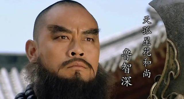 虽有108将,但真正能担得起"好汉"二字的,仅有3个人_鲁智深_朱仝_宋江