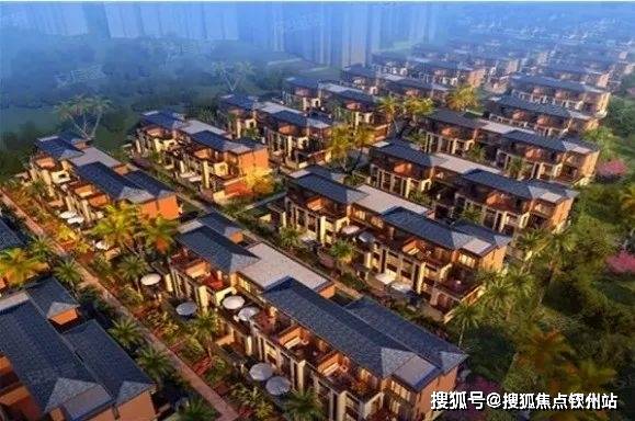 华发观山水售楼处电话售楼中心首页网站华发观山水楼盘百科详情