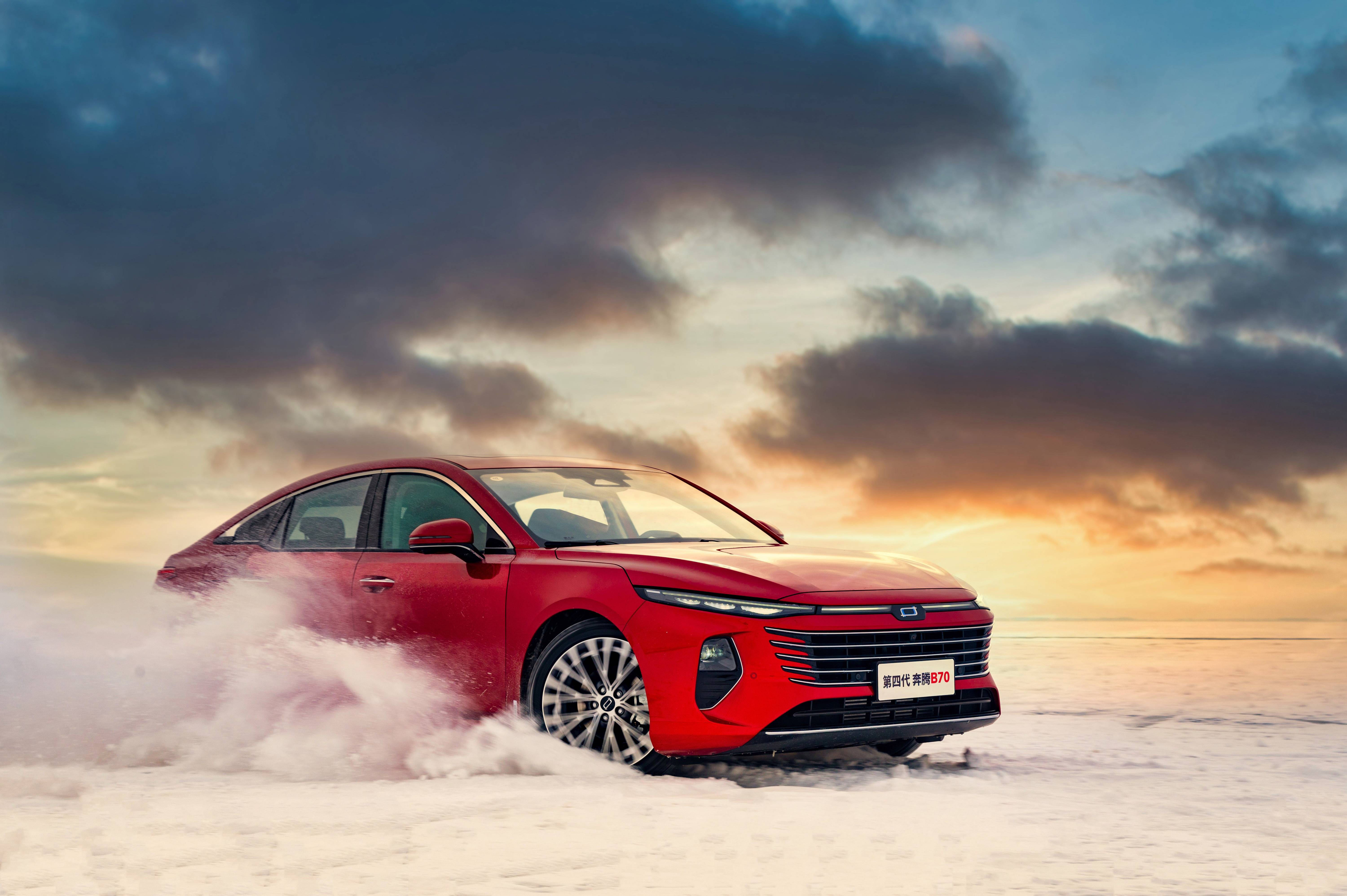 莫要辜负好春光 奔腾b70邀你一起快乐春游_搜狐汽车_搜狐网