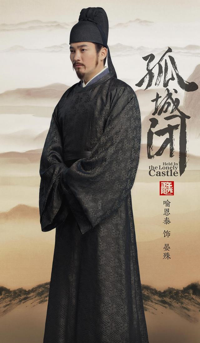 百姓_宋仁宗_民众