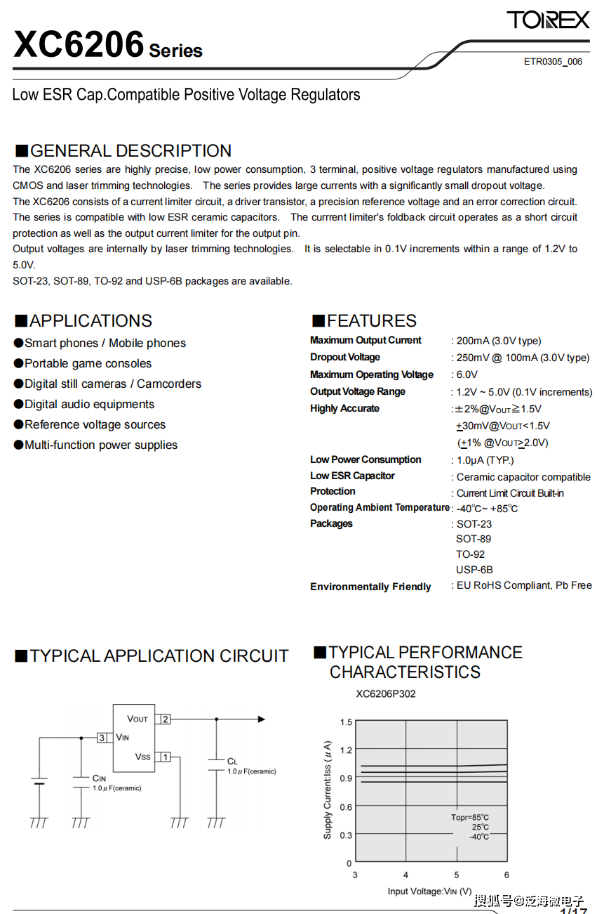 xc6206 sot-23 使用cmos高精度,低esr电容,可兼容的正压调节器