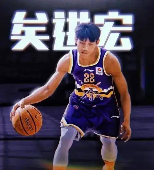 郭艾伦询问还等他吗?