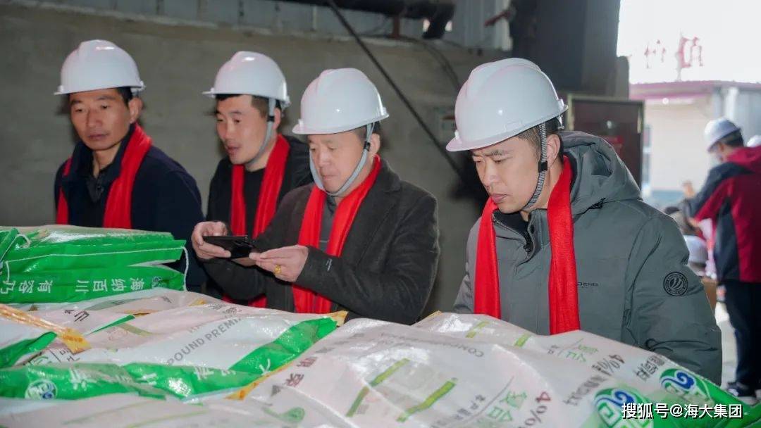 海大集团山东首家专业化反刍料工厂开业_养殖户_临沂_服务