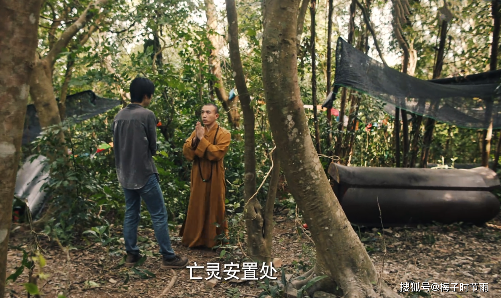 四次差点抓住黄宗伟,太夸张_调查_结果_警方