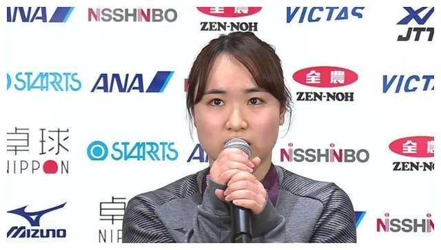 日本队发布会:谦虚的早田希娜,强势的平野美宇,伊藤美诚.