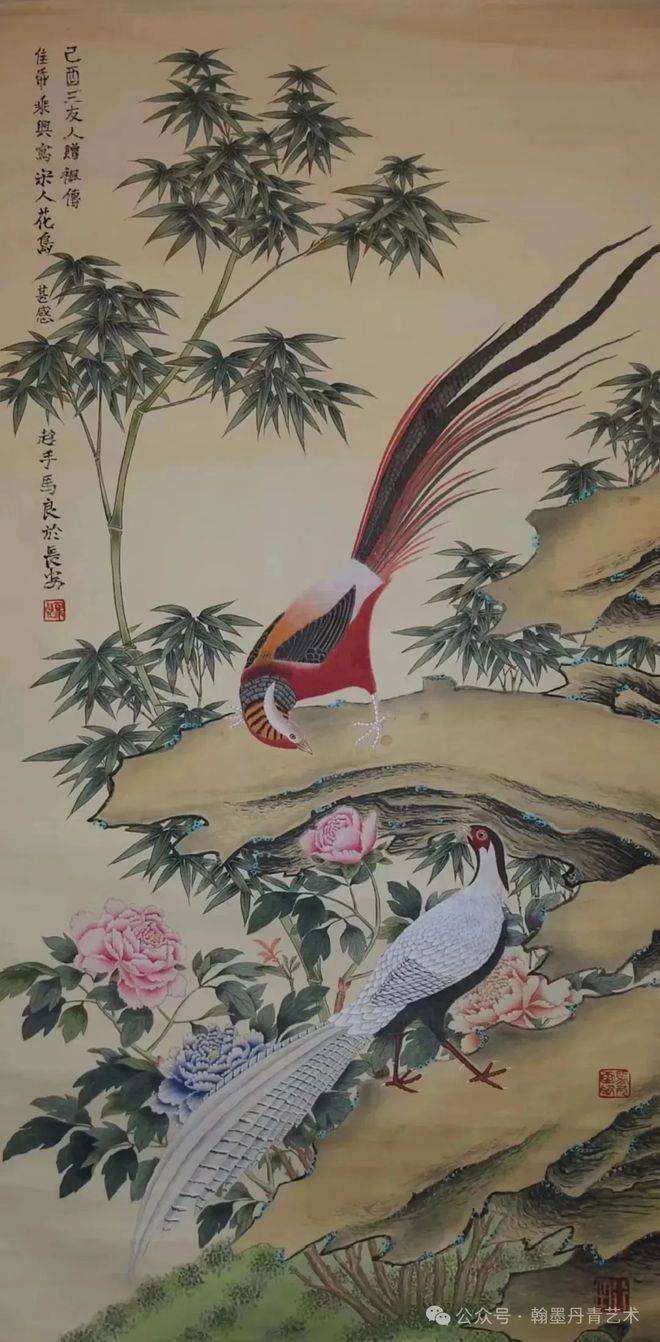《文艺之巅》世界当代文艺大师——马良_创作_文化_丹青