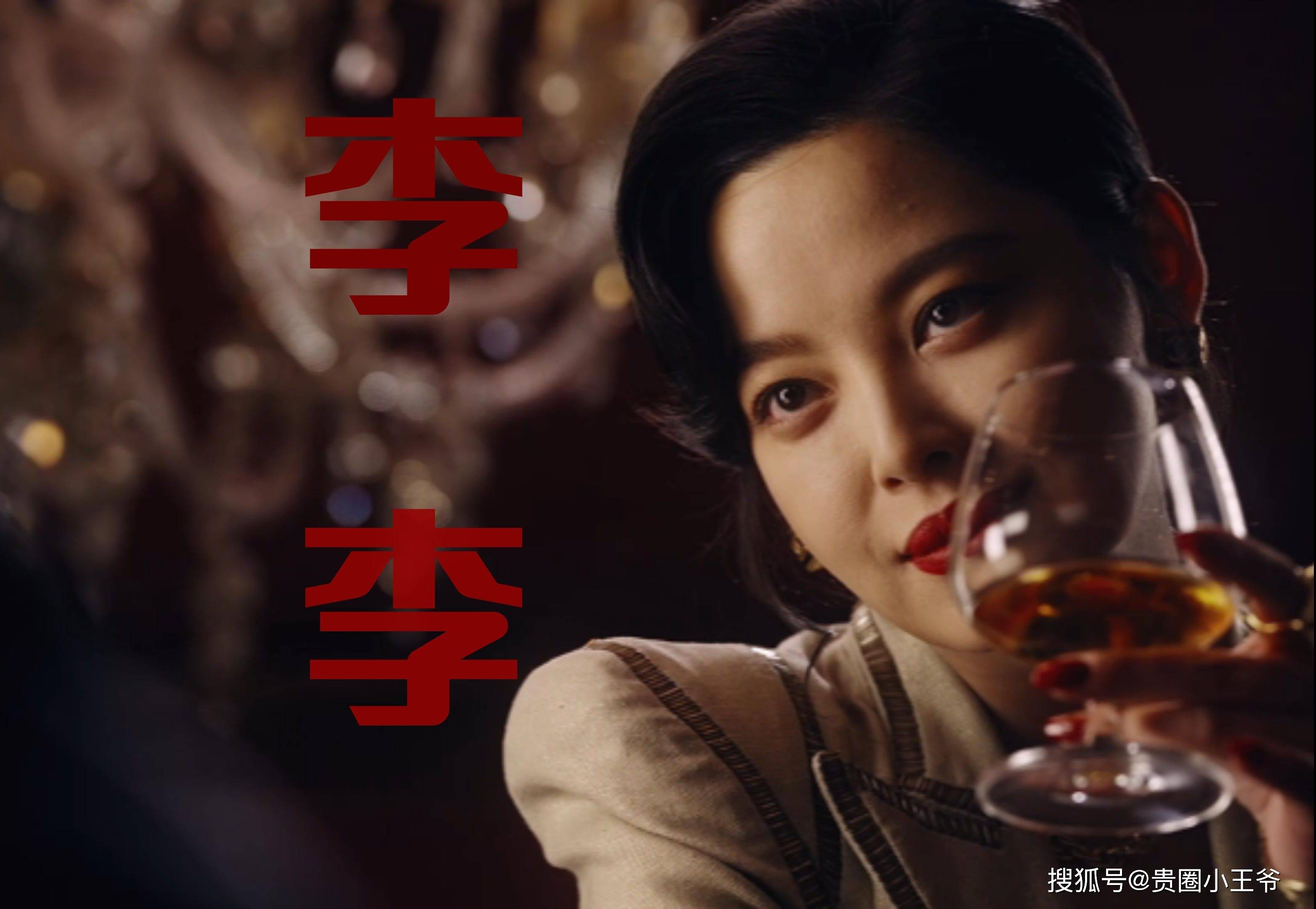 恋爱6年,辛芷蕾为何对翟天临一直不离不弃,网友:这是真爱?