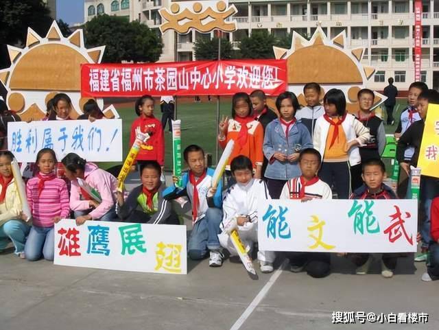 福州西湖畔的湖滨小学,提前三年落户,茶园山小会更受欢迎吗?