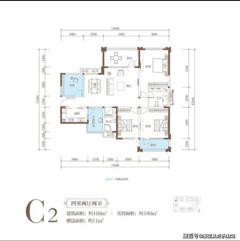 重庆春风与湖户型图图片