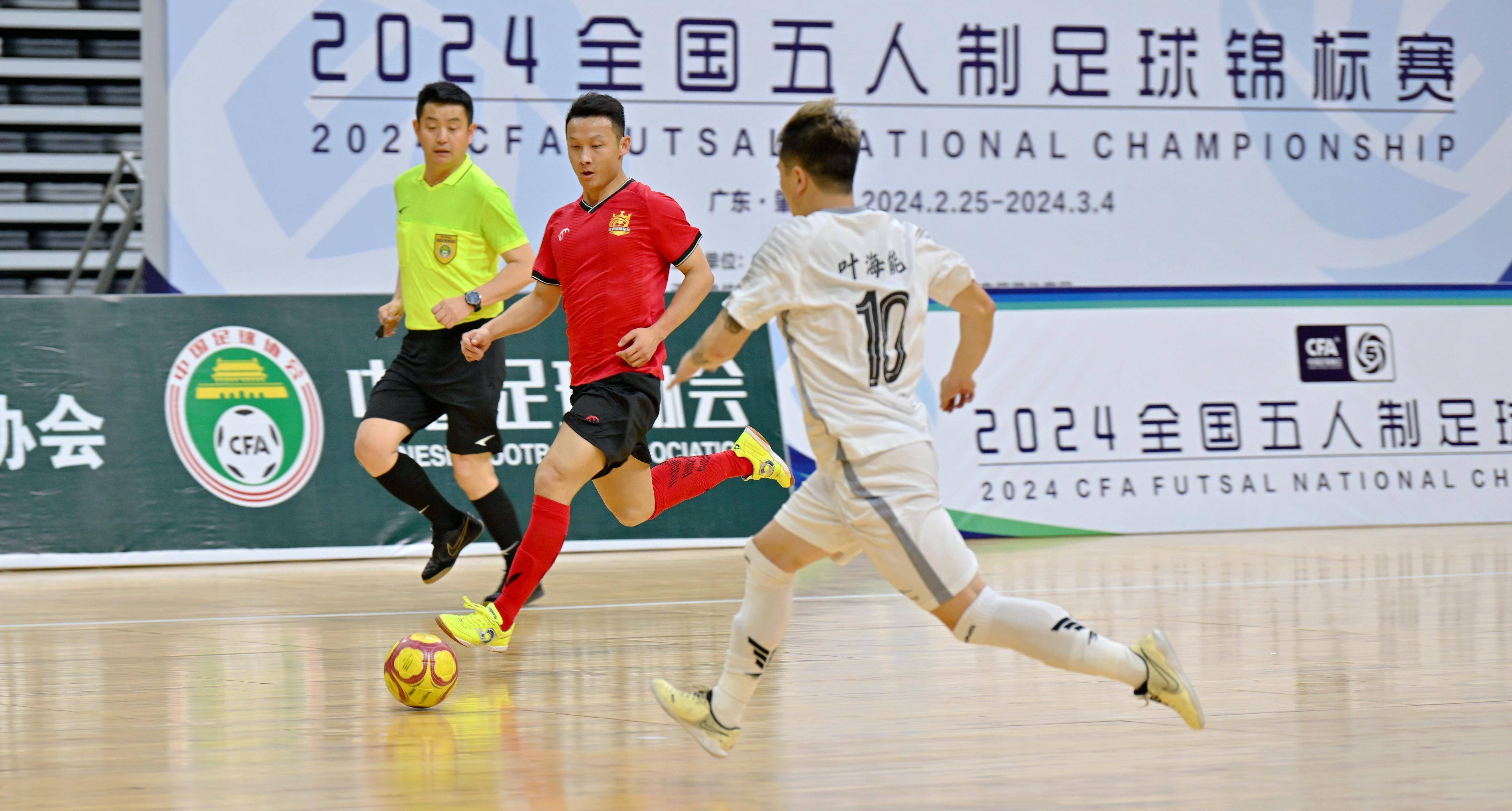 全国五人制足球锦标赛肇庆开赛_比赛_体育_新区