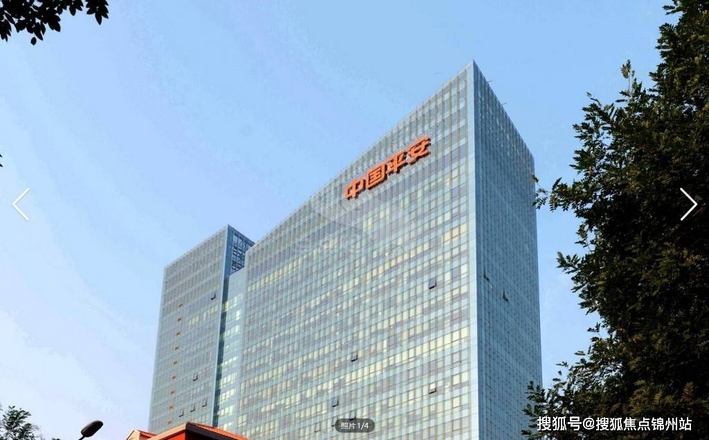 72北京平安金融中心租赁中心办公写字楼租赁