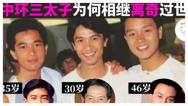 钟保罗的一生或许曲折多舛,但他的离开并不意味着终结.